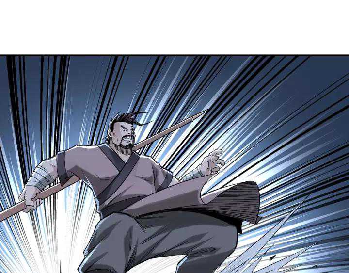 Greatest Boss System Chapter 33 Gambar 25